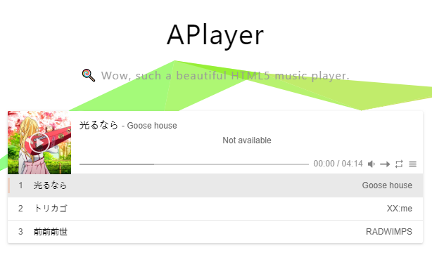 APlayer html5 audio player自适应mp3播放器