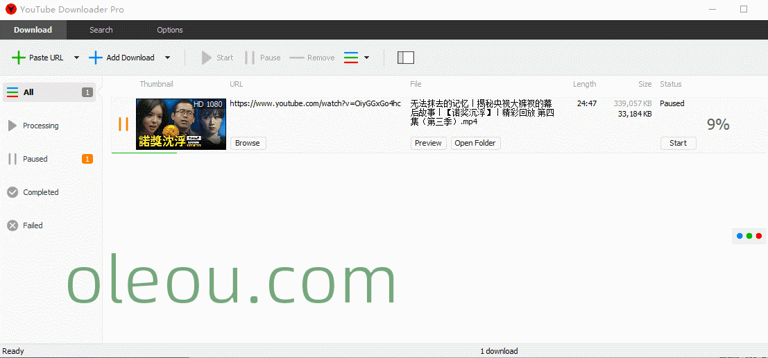 YouTube油管视频下载神器|Jerry YouTube Downloader