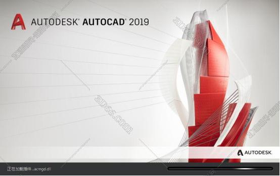 CAD2019精简版【亲测可用】