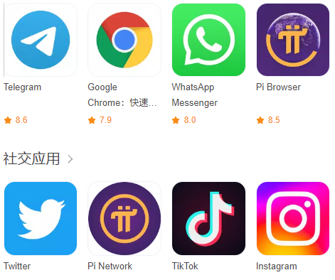 分享几个安卓apk下载网站