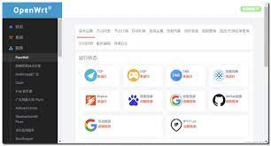 OpenWrt国外网站正常打不开百度解决办法