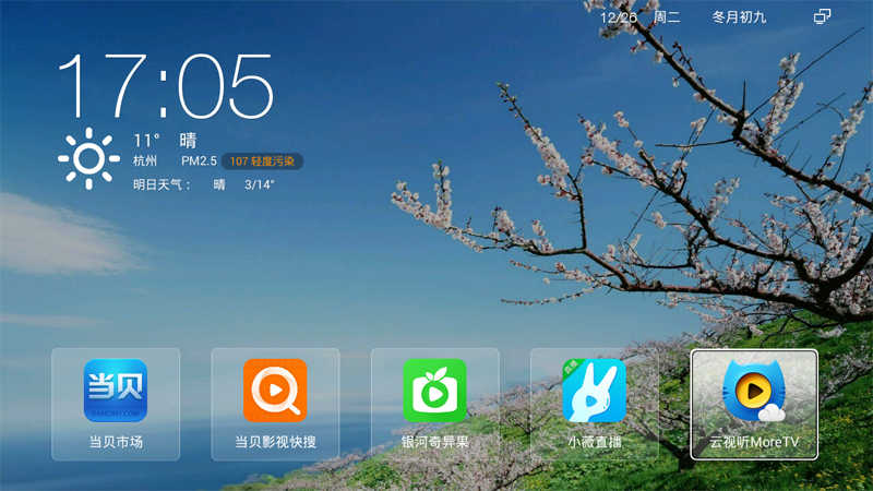 联通杰赛S65解锁免刷机 联通杰赛S65解锁免刷机