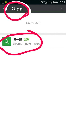 Screenshot_2016-10-15-10-55-16.jpg