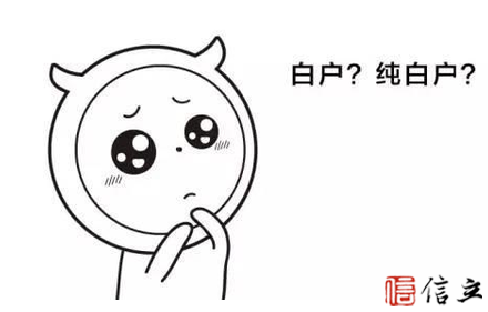 bhcbh20170119201416