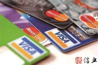 如何申卡成功率最高？快收下这份申卡攻略，高额卡3天到手