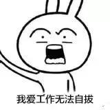 如何从银行手中，再挤出一个月的免息期？