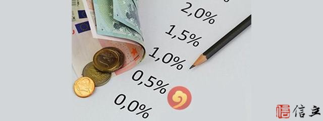 信用卡提额的二三事儿