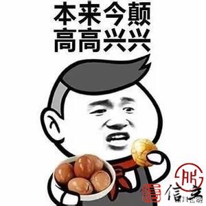 蓝瘦香菇！为什么你申请不到大额信用卡？