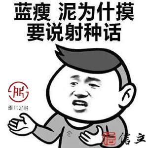 蓝瘦香菇！为什么你申请不到大额信用卡？