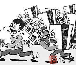 信用卡申卡被拒的秘密（你没有做好哪些？）