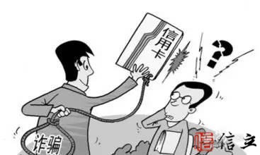 信用卡申卡被拒的秘密（你没有做好哪些？）