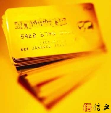 2017办卡秒拒的原因是什么？