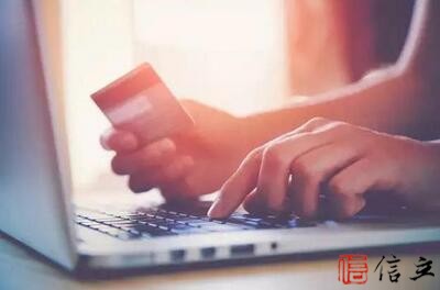 17年信用卡新规，细数银行所谓“甜头”