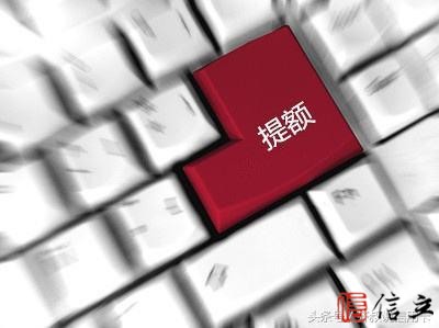 光大信用卡提额大攻略，我的神卡