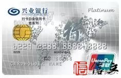 还在发愁不知道办哪家的信用卡？好贷给你来个大盘点