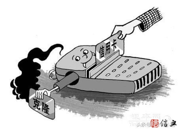 用美容卡真的可以到ATM机上提走银行卡里的钱吗？