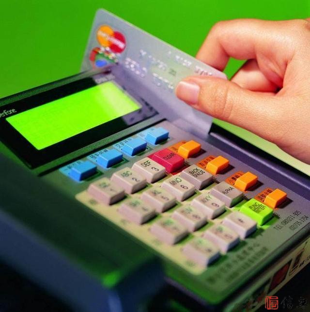 想申请大额信用卡的必须看