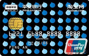 排名前十的信用卡申请通过率