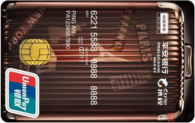 排名前十的信用卡申请通过率