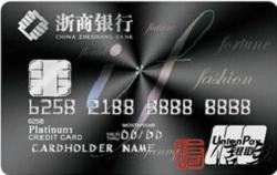 排名前十的信用卡申请通过率