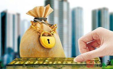 申请信用卡被拒，综合评分到底是个什么鬼？