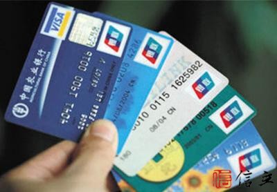 信用卡现金分期VS信用卡贷款哪一种更适合你？