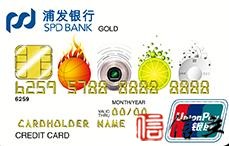 三大银行年轻信用卡大比拼哪家强？