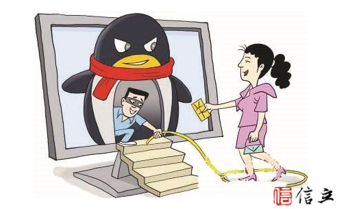 男子办理汽车抵押贷款被骗车被开走
