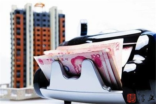 上半年个人购房贷款同比增三成