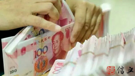 公积金购房，还款千万注意这3个要素！