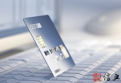 信用卡现金分期，怎样最划算的？