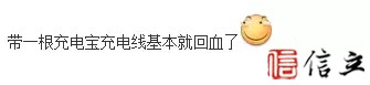 揭秘：网上惊现团伙专门拿免费pos作案！无数手刷惨被分尸！