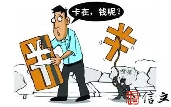 巧用信用卡，教你如何装大款还能悄悄帮你省钱