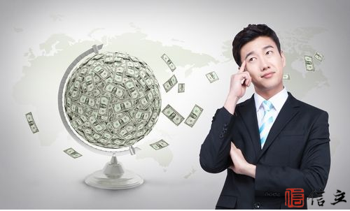 贷款的五大误解，看看你中枪了吗？