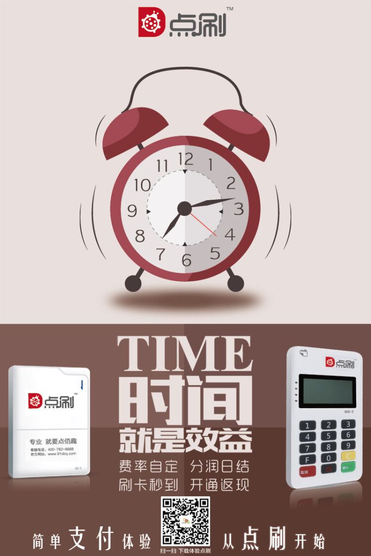 QQ图片20170316131819.jpg