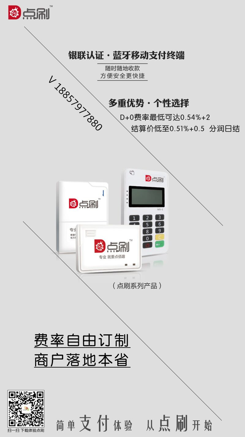 QQ图片20170322160905_副本.jpg