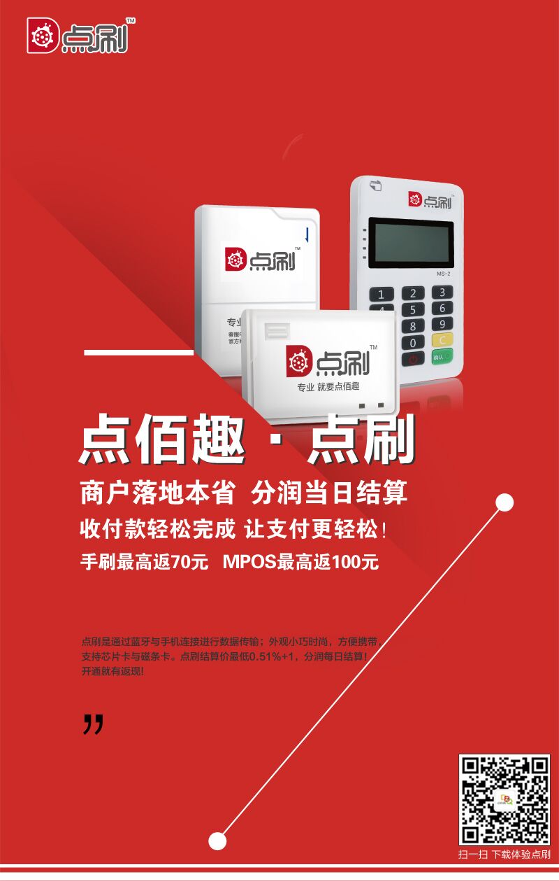QQ图片20170328161407.jpg