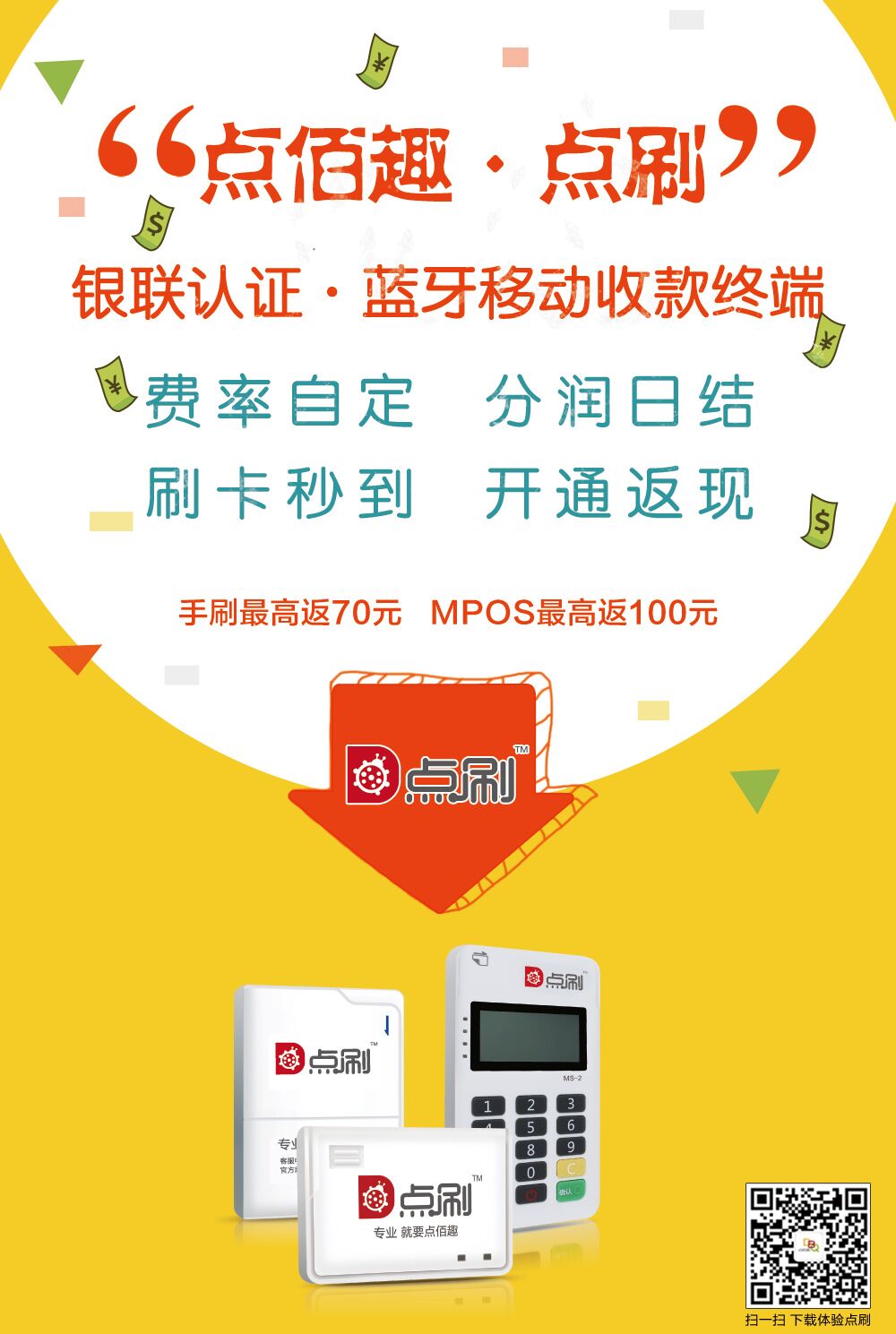 QQ图片20170329165141.jpg