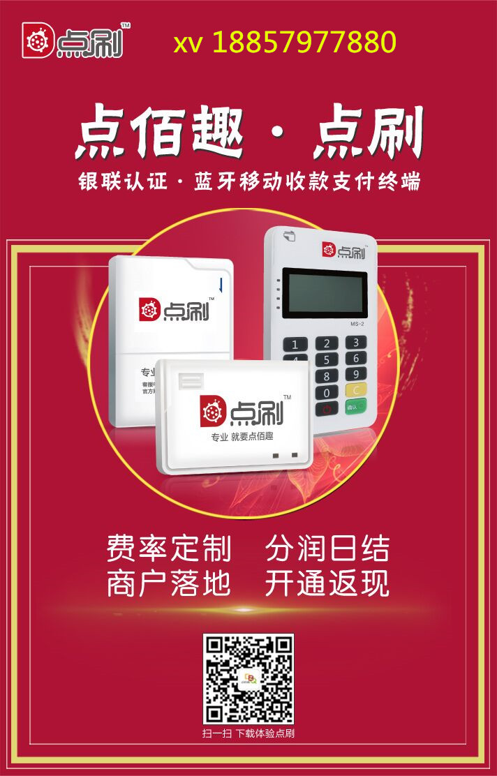 QQ图片20170330151338_副本.jpg