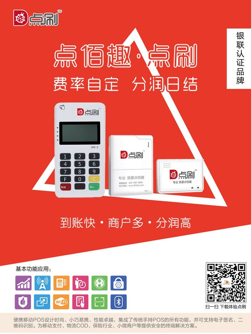QQ图片20170330165012.jpg
