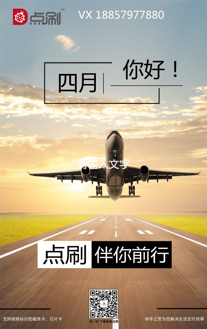 QQ图片20170401150405_副本.jpg