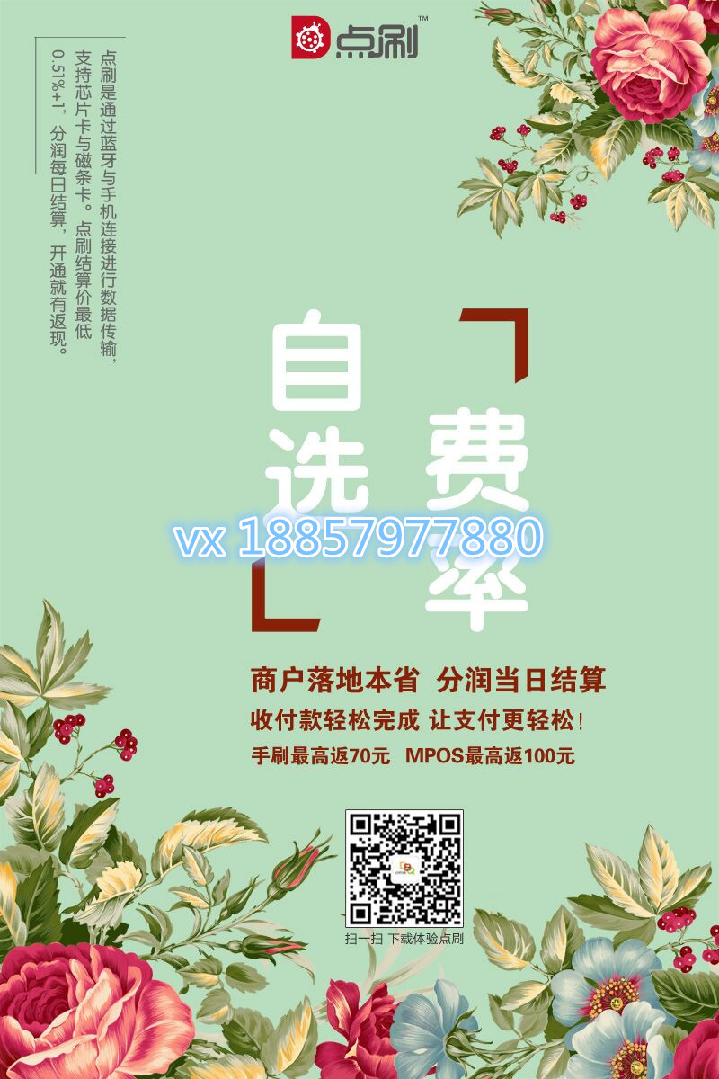 QQ图片20170405124450_副本.jpg