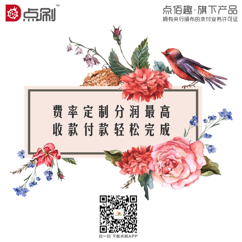 微信图片_20170417115756.jpg