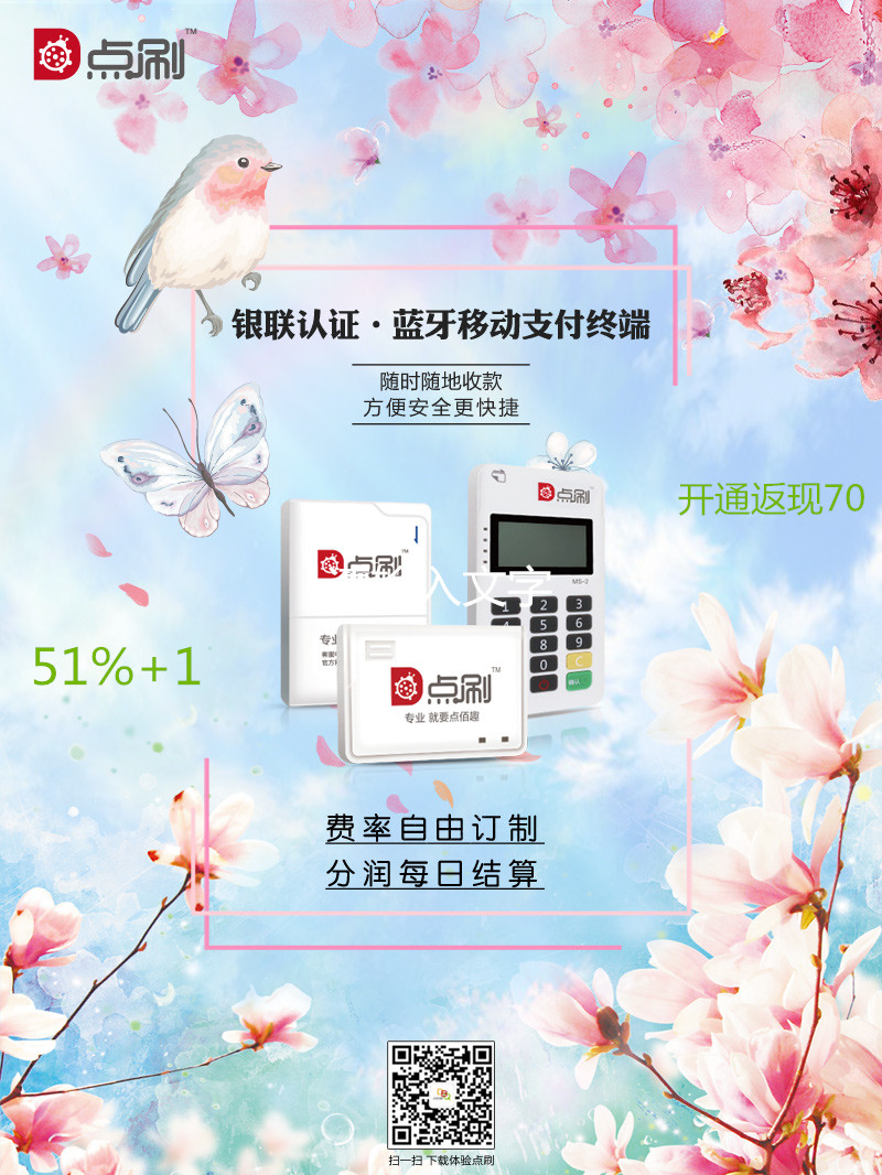 微信图片_20170418115651.jpg