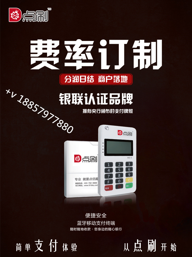 微信图片_20170419164346.jpg
