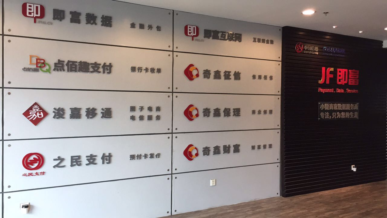 微信图片_20170531165758.jpg