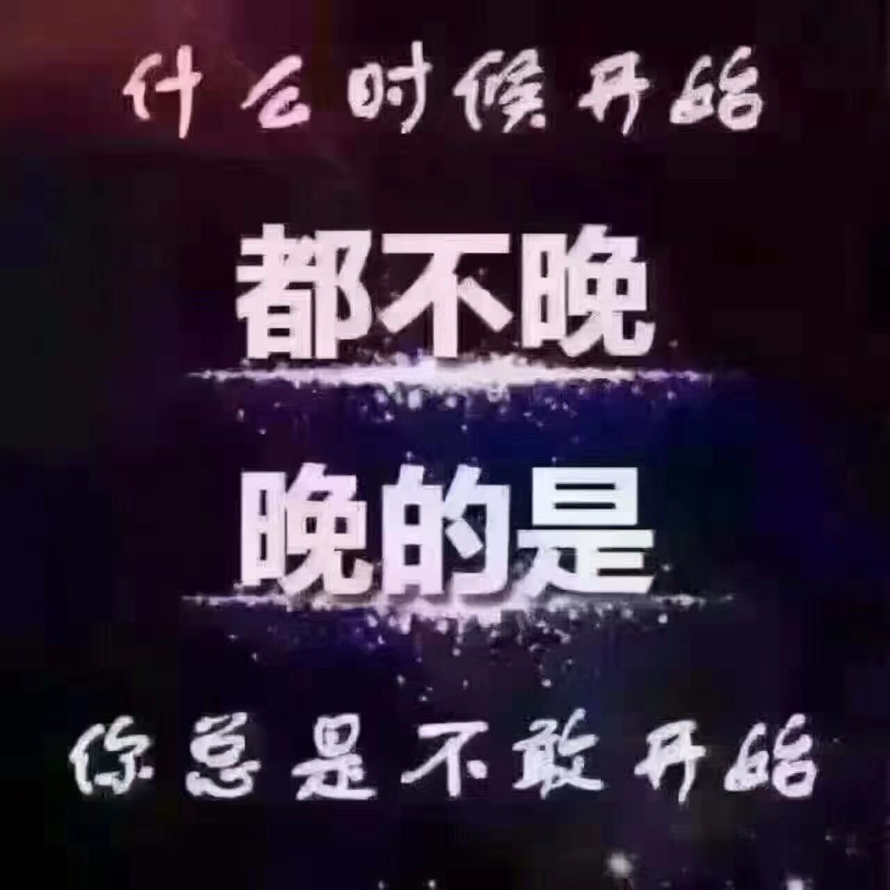 微信图片_20170531165815.jpg