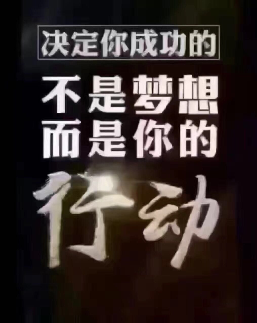 微信图片_20170531165821.jpg