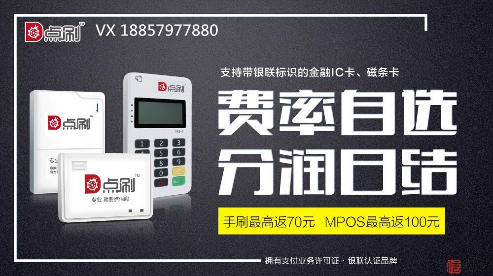 QQ图片20170410095502_副本.jpg