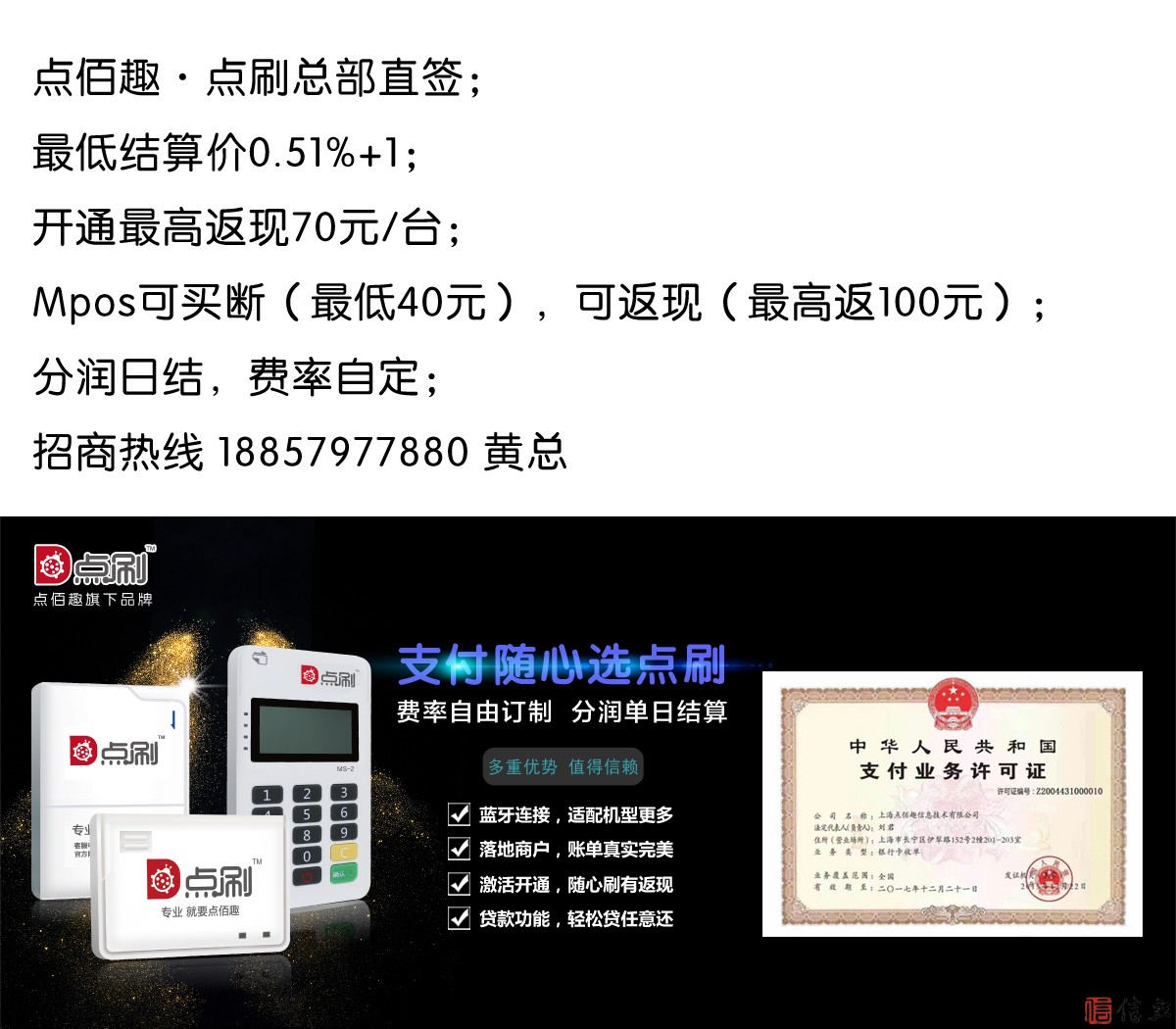 微信图片_20170420142940.jpg